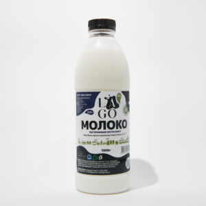 Молоко 3,2% 1 л